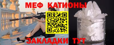 а пвп мука Волгодонск