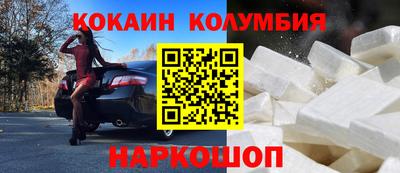 а пвп мука Волгодонск
