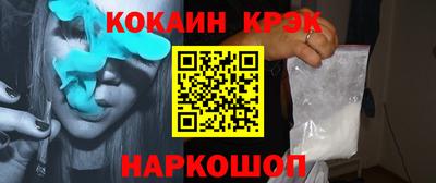 Альфа ПВП Волжск