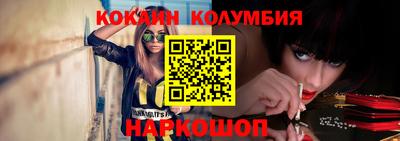 синтетический гашиш Волжский