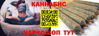 Альфа ПВП Волжск