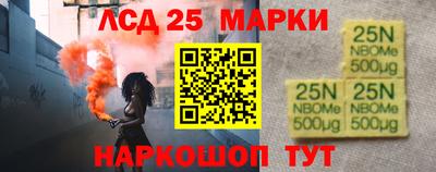 Альфа ПВП Волжск