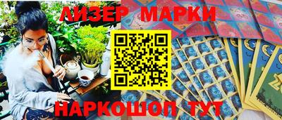 а пвп мука Волгодонск