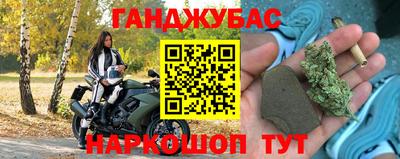 а пвп мука Волгодонск