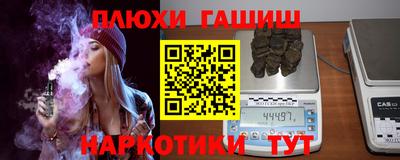 а пвп мука Волгодонск