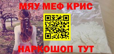 Альфа ПВП Волжск